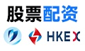 淘配网|配资炒股平台|股票配资网址|国内股票配资